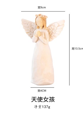 willow手工雕像人物姐妹摆件