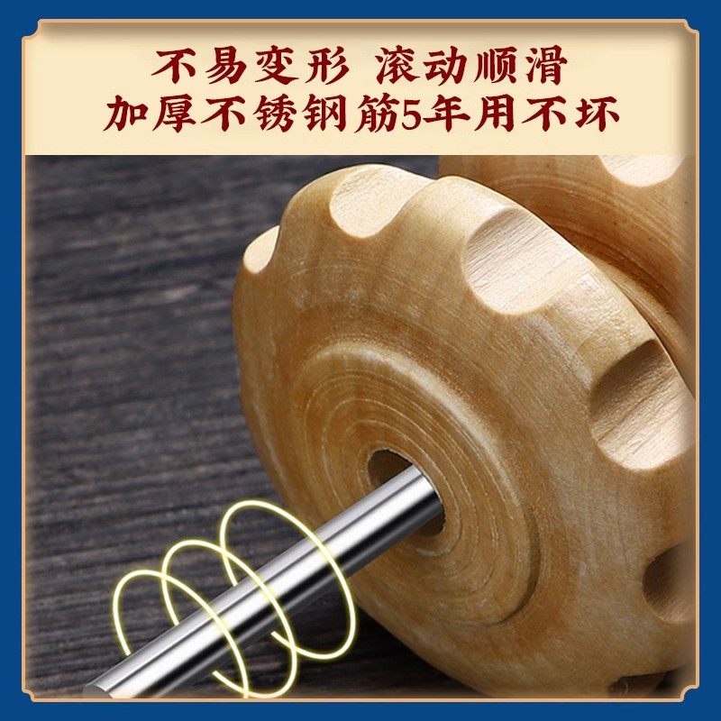 瘦木制瑜伽按摩滚轮棒全身腰颈椎背肩腿部木质经络健身按摩器家用,淘宝优惠券,粉丝福利购,淘宝优惠卷