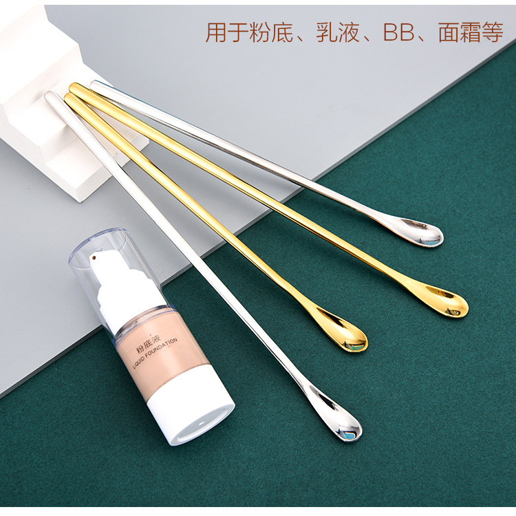 粉底液挖取勺化妆品小样小勺子取护肤品的眼霜挑棒面霜美容用长柄,淘宝优惠券,粉丝福利购,淘宝优惠卷