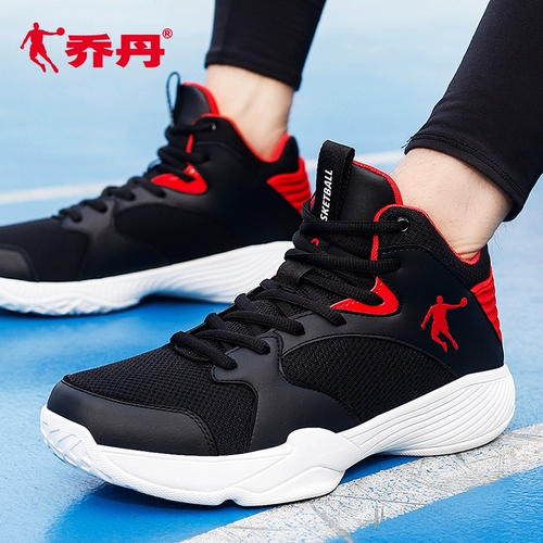 乔丹 Зимняя баскетбольная обувь, спортивная обувь, высокие демисезонные амортизирующие сапоги