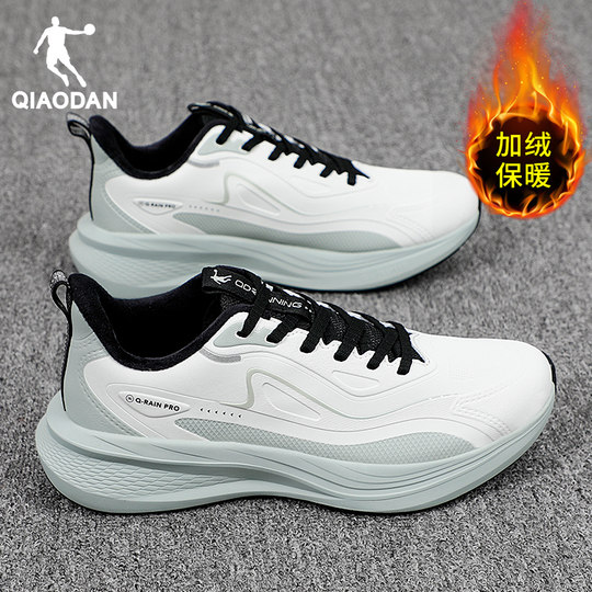 Jordan кроссовки мужские бархатные теплые непромокаемые кроссовки