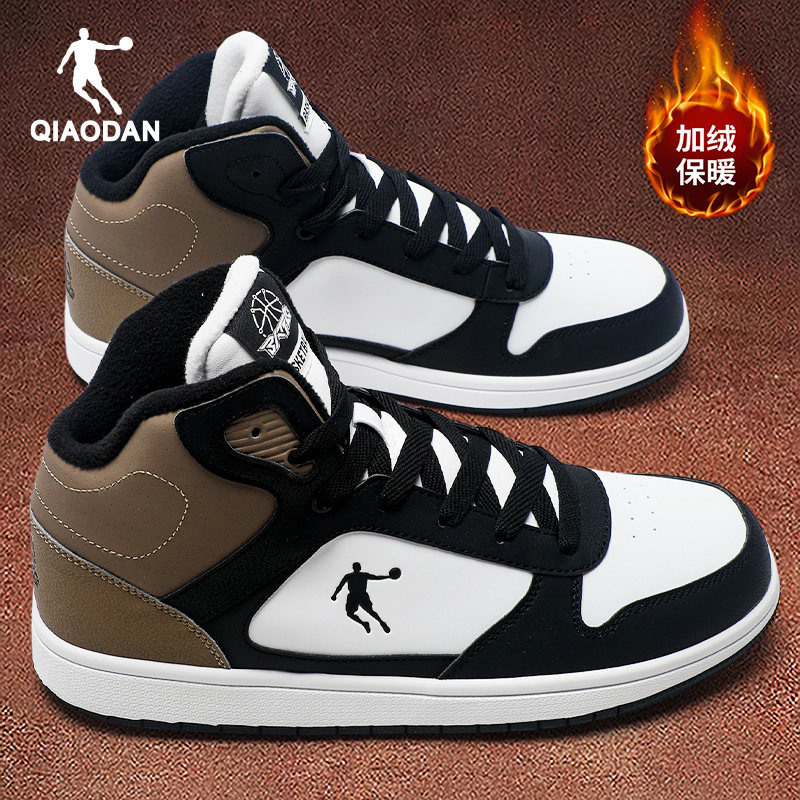 乔丹男鞋高帮鞋2025冬季新款加绒保暖二棉鞋官方正品男士休闲板鞋 - 图0