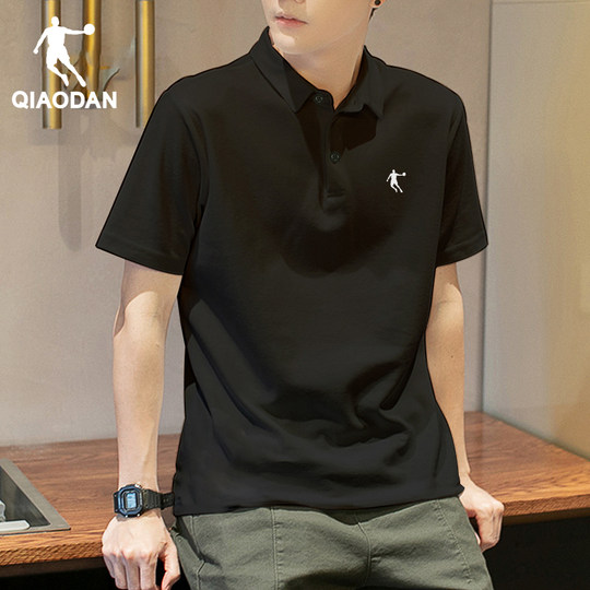 Camiseta Jordan POLO de manga corta con solapa para hombre