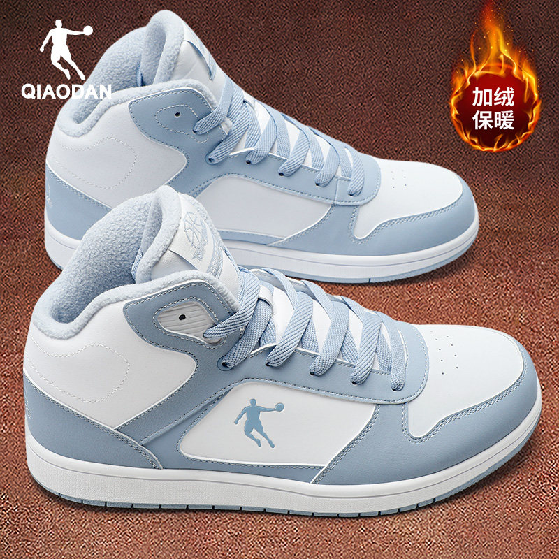乔丹男鞋高帮鞋2025冬季新款加绒保暖二棉鞋官方正品男士休闲板鞋 - 图3