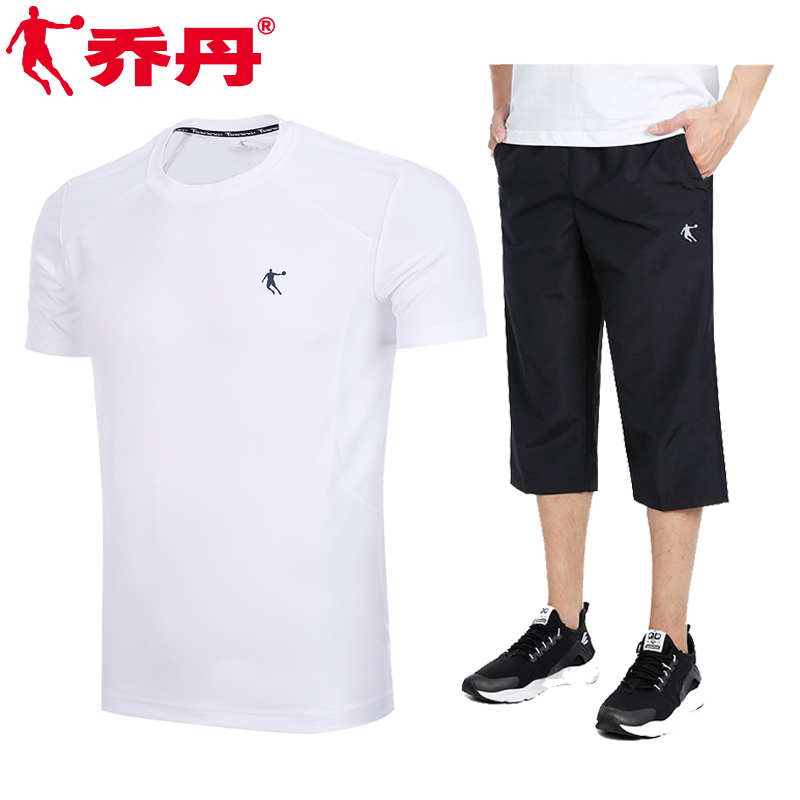 Jordan Sports Set Men's 2020 Summer New Quick Dried Short Sleeve T-shirt Men's Capris Running Fitness Sportswear