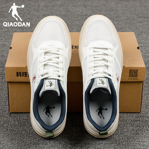 乔丹男鞋低帮板鞋2026夏季新款透气网面运动鞋轻便软底百搭小白鞋 - 图1