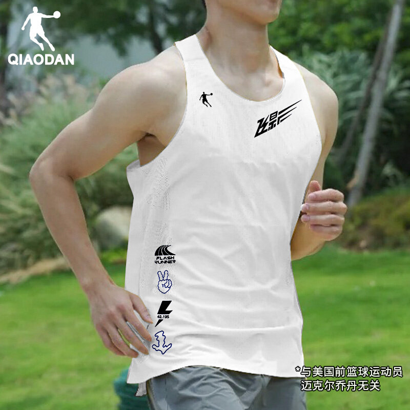 乔丹飞影专业马拉松背心男士夏季新款透气排汗跑步服速干运动T恤,淘宝优惠券,粉丝福利购,淘宝优惠卷