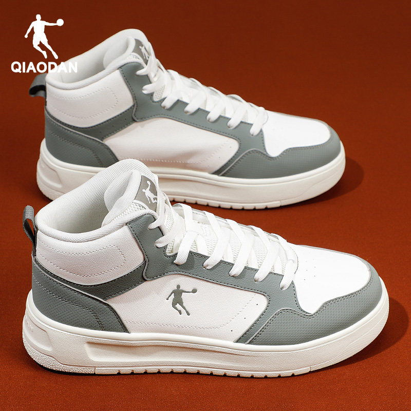 乔丹板鞋男高帮鞋2026春季新款男生青少年厚底休闲运动鞋子小白鞋,淘宝优惠券,粉丝福利购,淘宝优惠卷