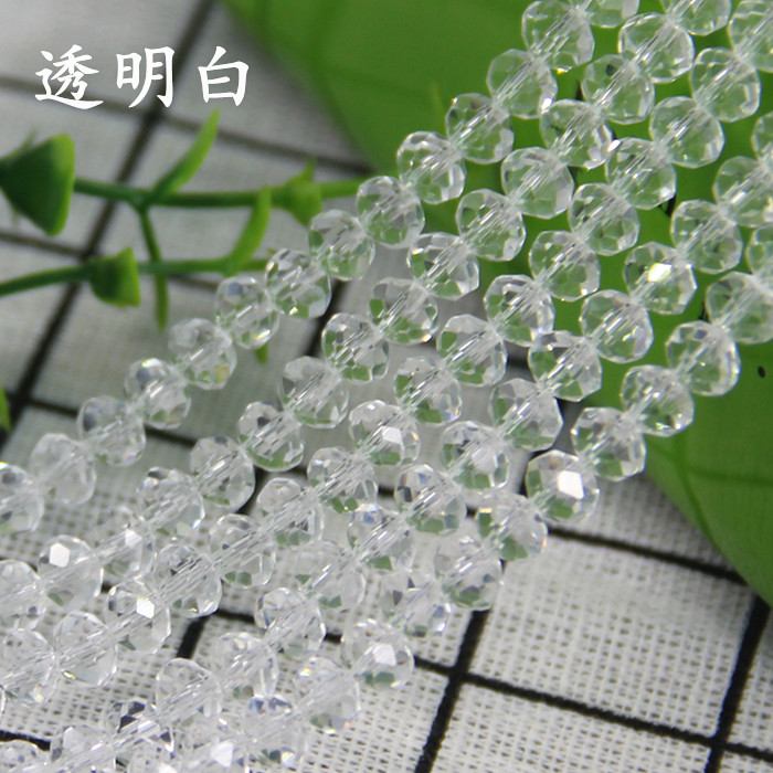 12mm水晶扁珠配件串珠散珠珠车轮珠 diy手工制作厂家直销门帘配件-图0