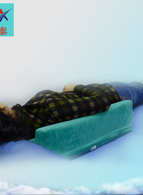 绒布外套侧卧翻身靠垫侧卧枕床上老人术后病人孕妇斜躺垫海绵R垫
