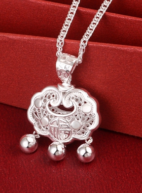 纯银镂空福锁99足银福字