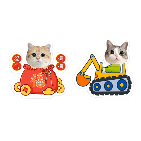 网红猫咪摇头汽车摆件定制diy创意车载中控台内宠物狗狗减压装饰