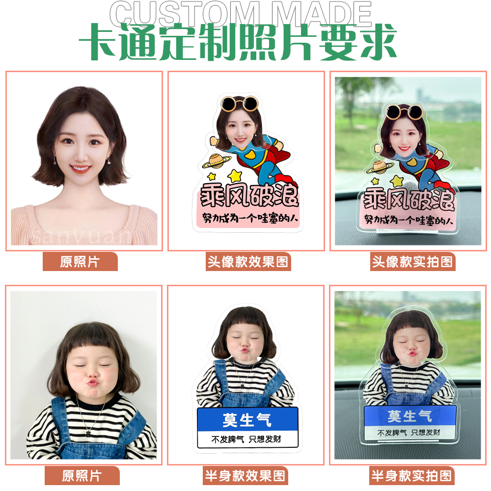 商品详情图片
