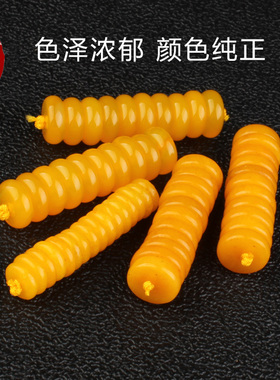 diy冰种黄玉髓星月菩提算盘珠
