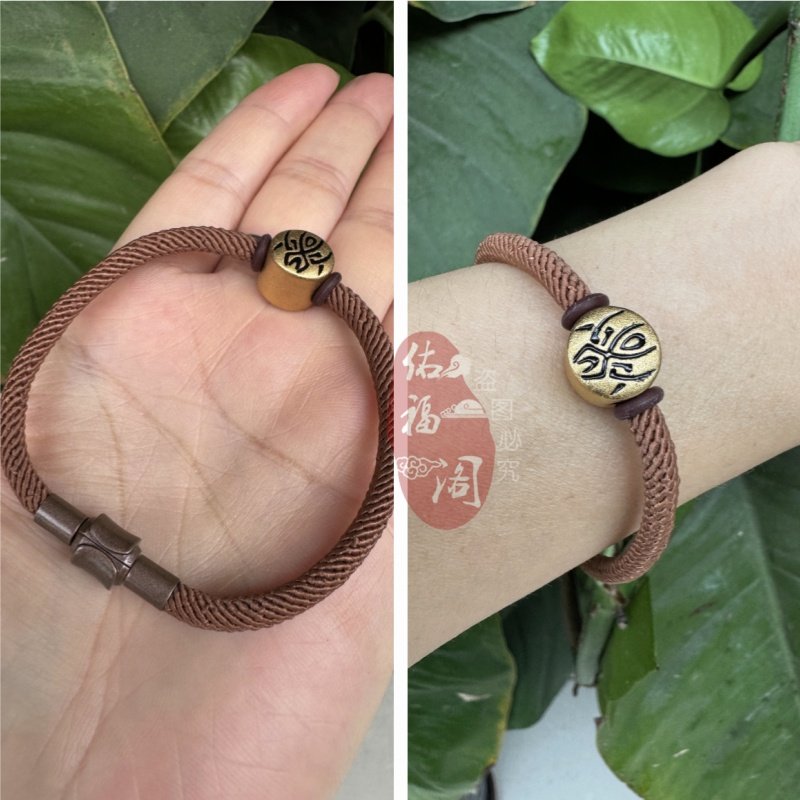 手工DIY把件绳4MM手链绳子编织绳男女红绳缨络线绳米兰线挂件绳粗,淘宝优惠券,粉丝福利购,淘宝优惠卷