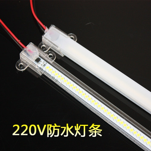 220VLED灯灯条橱柜灯带货架鱼缸点菜柜超亮防水防雾防雨硬灯条家 - 图1