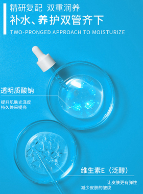 补水滋润面膜贴提亮肤色