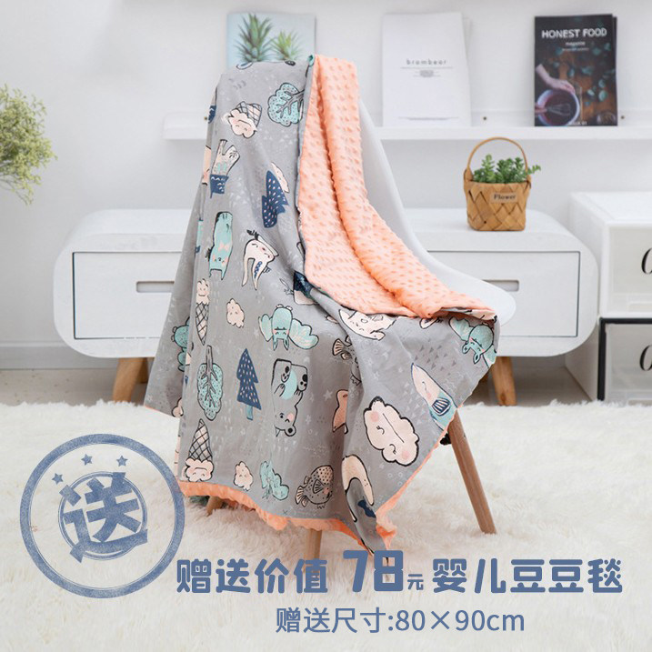 春秋宝宝防惊跳豆豆绒安抚冬睡袋 茵秀丽睡袋/防踢被