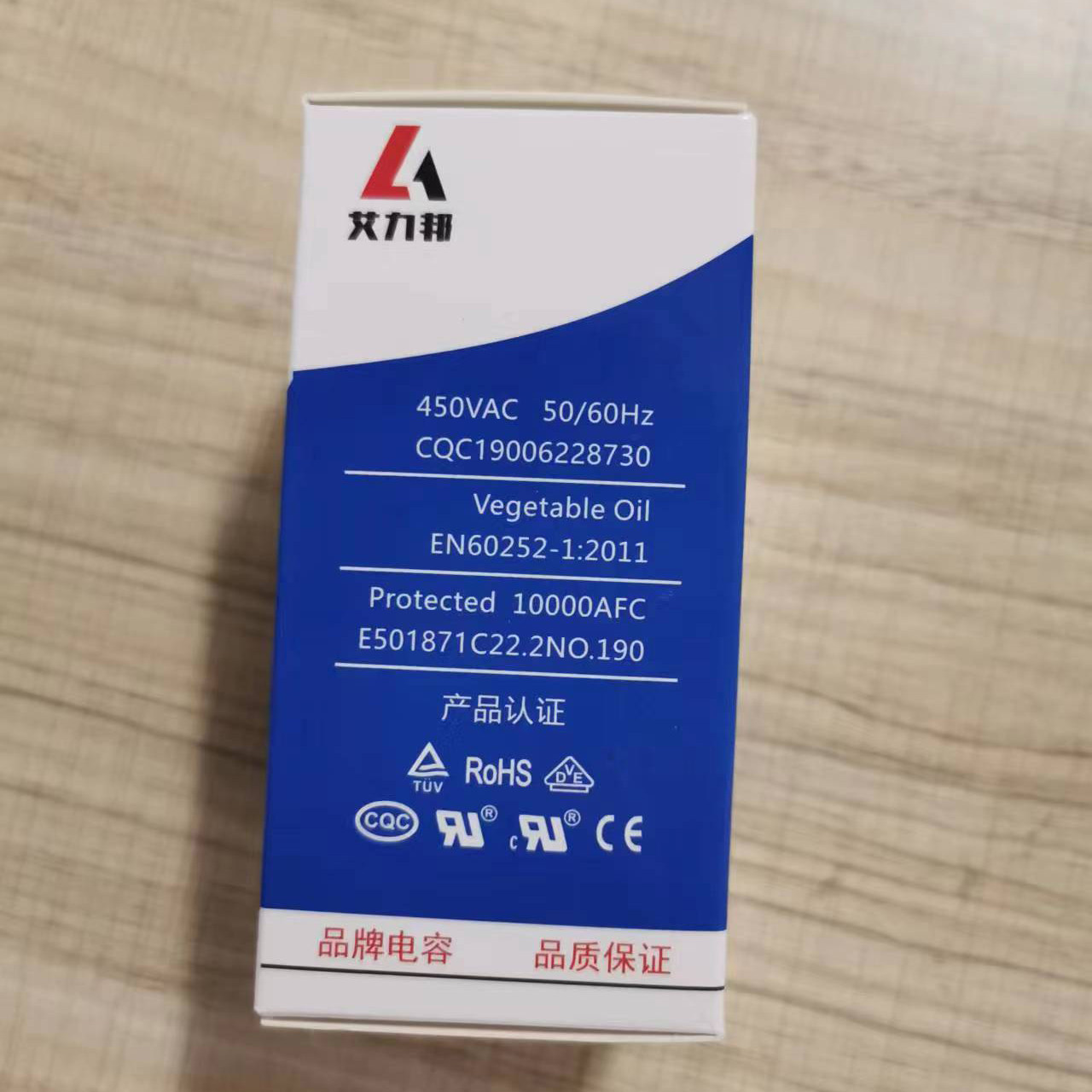 Ailibon CBB65 high quality capacitor air conditioning capacitor