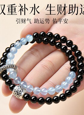 普陀山黑曜石蓝玉髓双圈手链