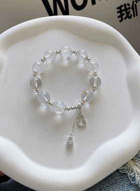 一片冰心天然白水晶原创手链