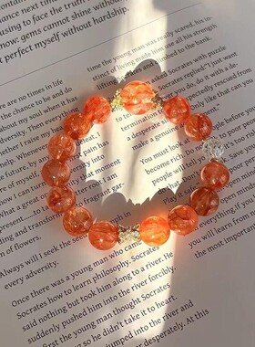 天然水晶红胶花转运本命年手链