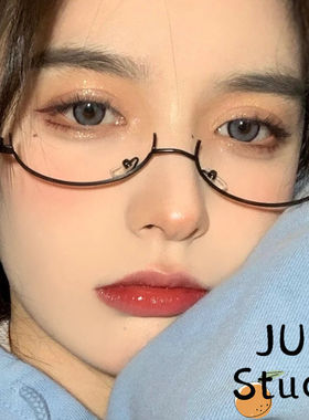 带钻无镜片金属装饰ins抖音下半框平光镜水滴眼镜链条吊坠装饰架