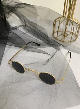 圆形小眼镜男潮小复古汉奸迷你镜片嘻哈墨镜小框眼镜网红太阳镜女