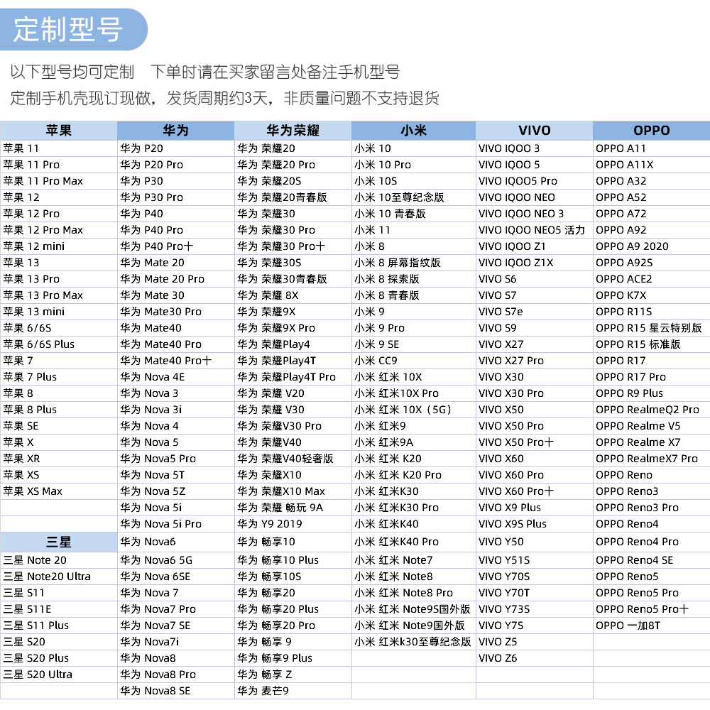 雪纳瑞小狗狗苹果17手机壳适用iPhone16promax透明15可爱13华为mate60Pro卡通pura70新款软12日系11小米14