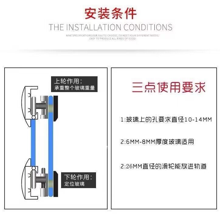 淋浴房移门滑轮老式滑轮轨道圆弧形浴室门玻璃门滚轮五金配件 - 图3