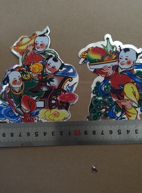 新品潮汕纸扎用品 传统手工艺 神袍 花篮纸活吉祥贴纸仙童100对