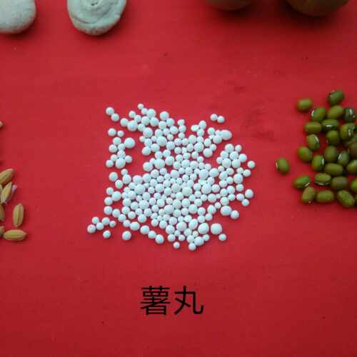 潮汕习俗五种子 香炉底 做灶 嫁娶用品五种子 - 图0