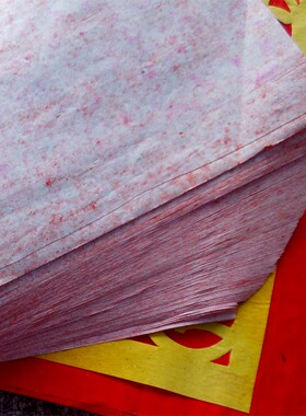 惊爆一捆印刷锡箔纯拜老爷手工