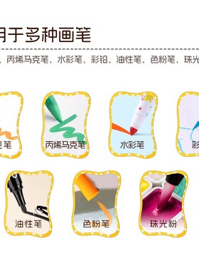 透明已打磨热缩片挂件