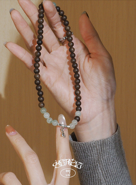 Beirliu 「雪线之下」原创新中式天然文莱沉香天山翠女款手串手链