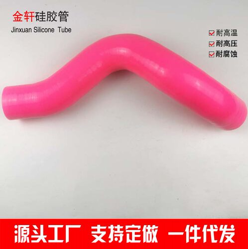 适用于福特野马2.3T 硅胶强化水管 改装硅胶水管7件套 矽胶管 - 图3