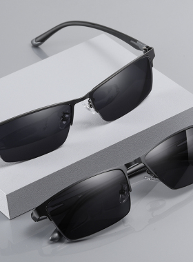 超轻半框男士近视日夜两用眼镜潮