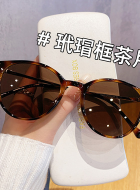定制女士小脸近视防紫外线太阳镜