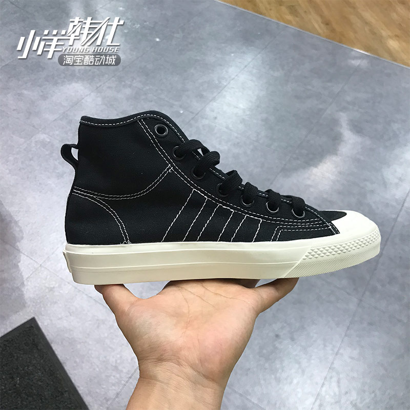 Adidas 三叶草 NIZZA HI RF黑高帮板鞋经典帆布鞋F34057千玺同款 - 图1