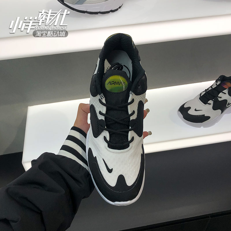 NIKE 耐克女鞋2020秋季新款AIR MAX减震气垫运动鞋 CK2947-100 - 图1