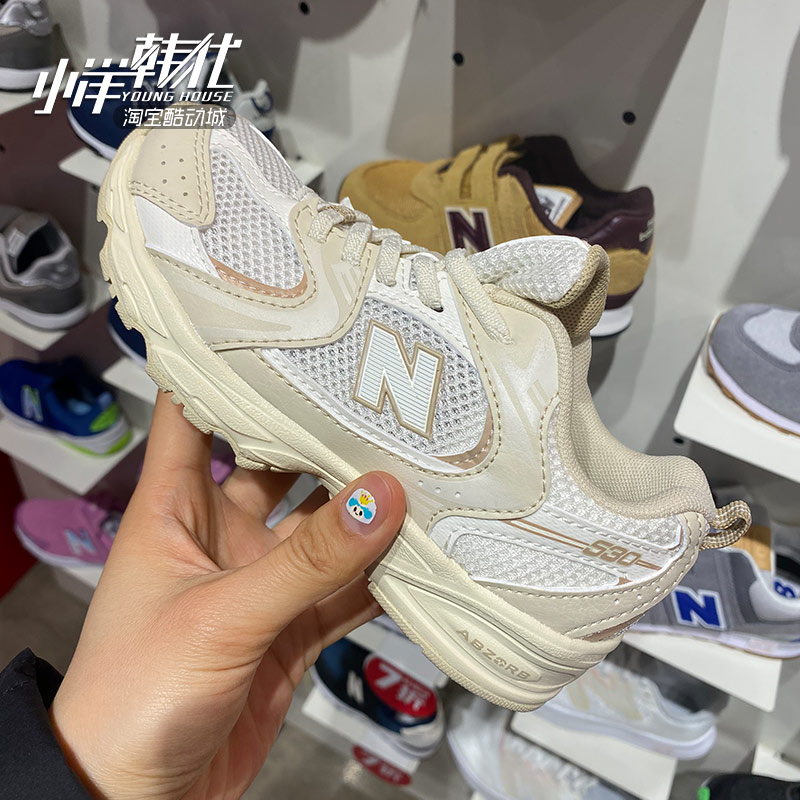 New Balance kids男女童大童复古跑步鞋老爹运动鞋530CB KA