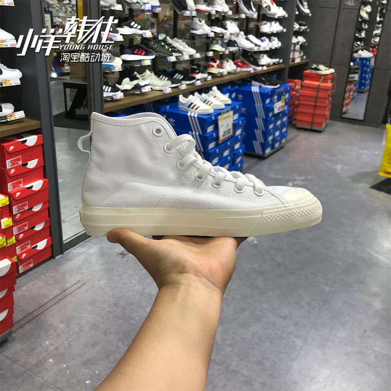 Adidas 三叶草 NIZZA HI RF黑高帮板鞋经典帆布鞋F34057千玺同款 - 图2