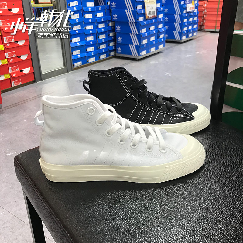 Adidas 三叶草 NIZZA HI RF黑高帮板鞋经典帆布鞋F34057千玺同款 - 图0