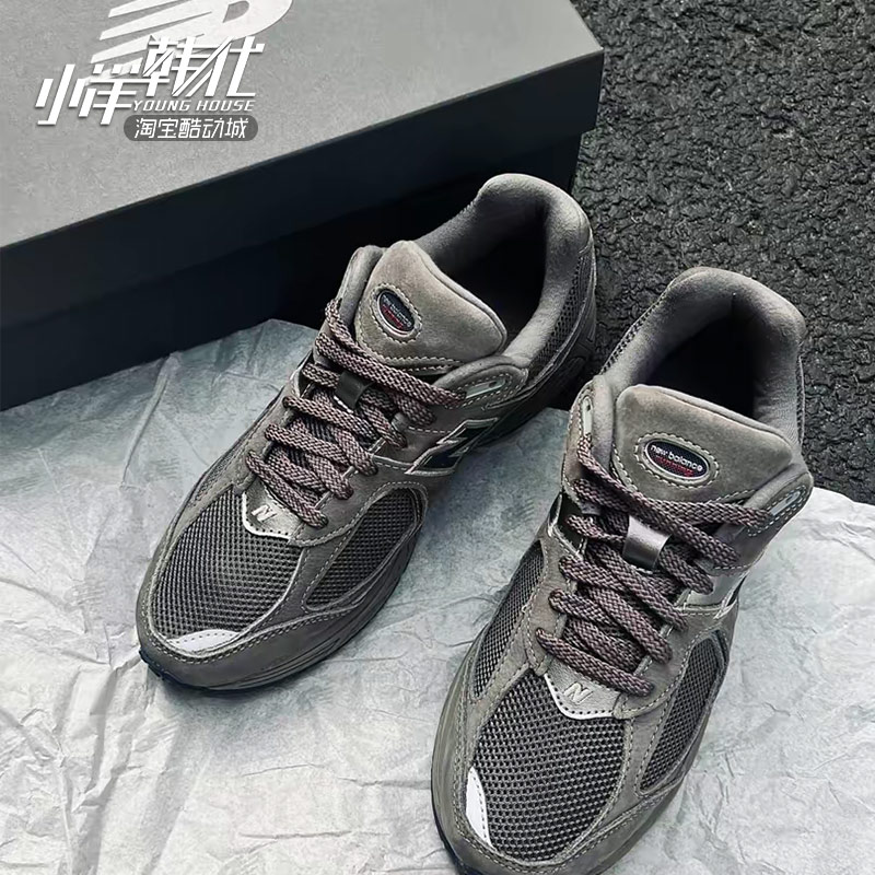 New Balance NB元祖灰中大童休闲老爹鞋复古运动慢跑鞋PV/GC2002R - 图0