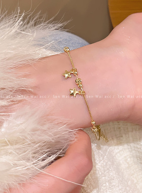 芭比森外韩系甜美气质星星手链女个性轻奢小众高级感闺蜜手串时尚