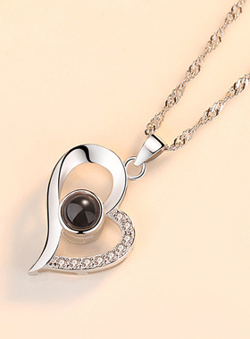 芭比盛利925纯银爱情的记忆里项链投影言我爱你情人节