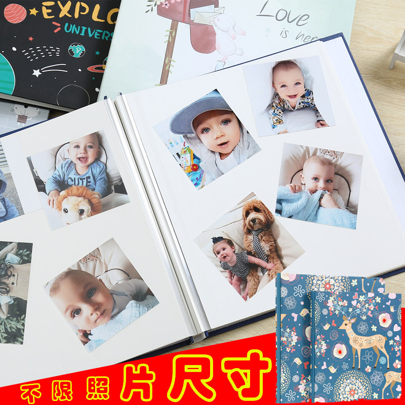相册本纪念册 自粘贴式黏胶相册 覆膜式防氧化新款大容量家庭照片