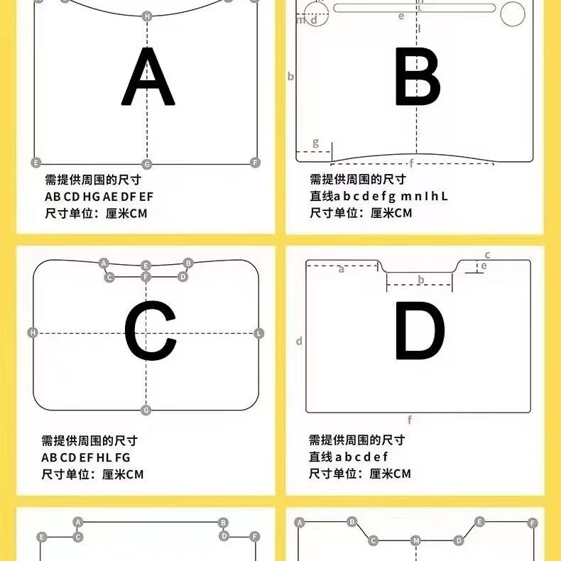 小学生课桌桌布书桌学习写字透明水晶板40×60儿童弧度桌垫弧形 - 图0