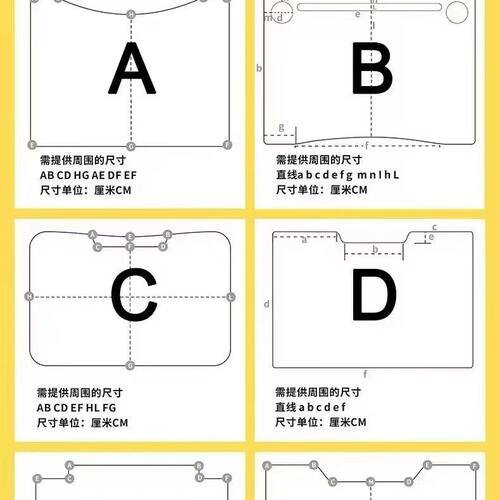 小学生课桌桌布书桌学习写字透明水晶板40×60儿童弧度桌垫弧形 - 图0
