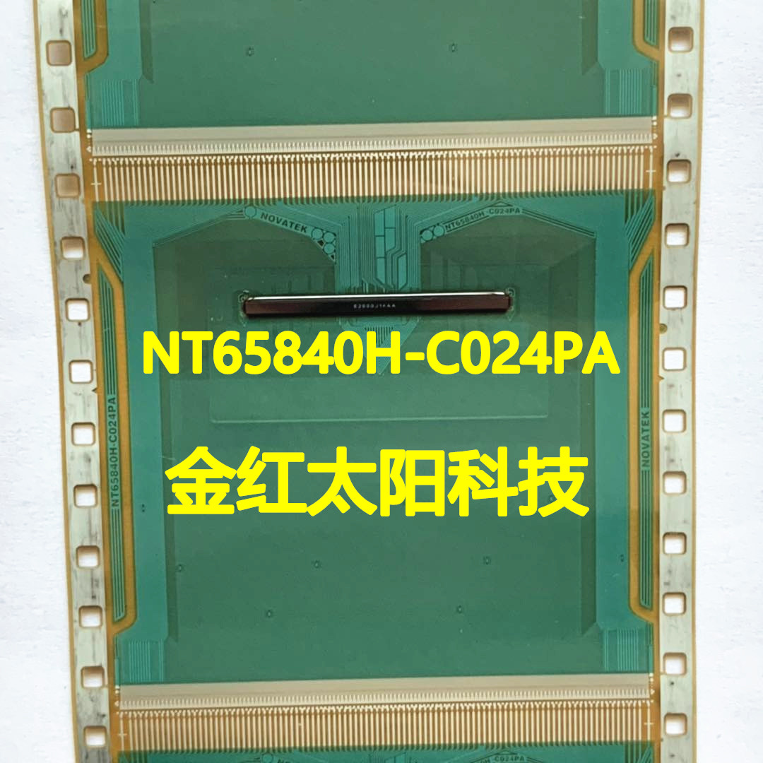 nt65840h-新人首单立减十元-2022年5月|淘宝海外 nt65840h-新人首单立减十元-2022年5月|淘宝海外